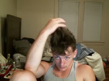 webcam man sexylax69 capture image #3567033