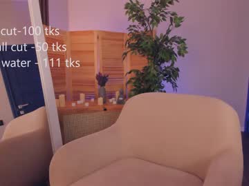 webcam girl coy_tessa_ capture image #4488490