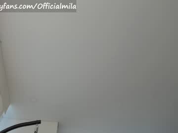 webcam girl offimila capture image #4452438