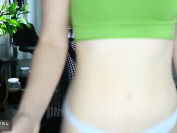 webcam girl morganxu capture image #1449093