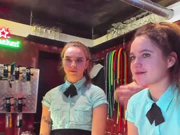 webcam couple dirtypub capture image #2720500
