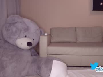 webcam girl hollyextra capture image #516586