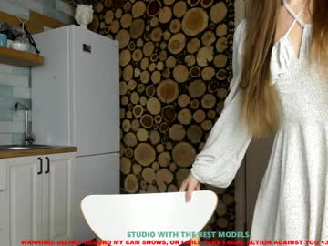 webcam girl coy_amina capture image #1088126