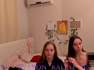 webcam couple sweet_wekeed capture image #2627591