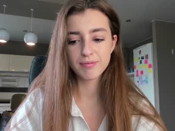 webcam girl coy_amina_ capture image #3998327