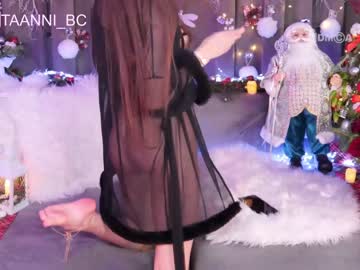 webcam girl taanni_bc capture image #4780529