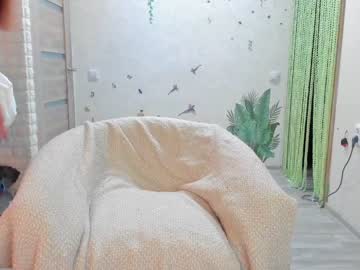 webcam girl sunshine13_ capture image #3888375