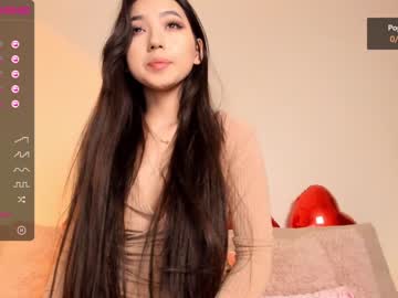webcam girl iminako capture image #1770857