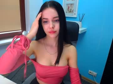 webcam girl quietbecky capture image #2240162