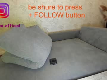 webcam girl ehotlovea capture image #2963478