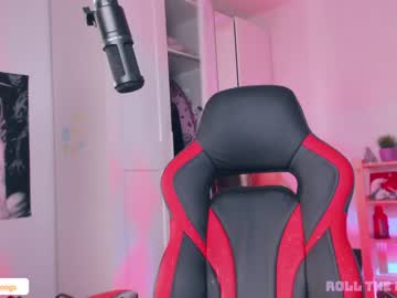 webcam girl lastdawn capture image #4717705