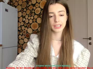 webcam girl coy_amina capture image #1366348