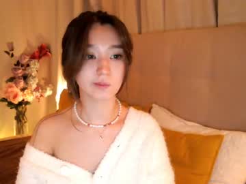 webcam girl sharasuo capture image #1034807