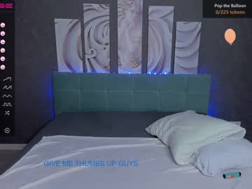 webcam girl emma_butt capture image #2720407
