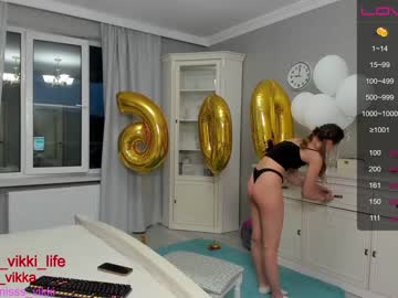 webcam girl misss_vikki capture image #2596484