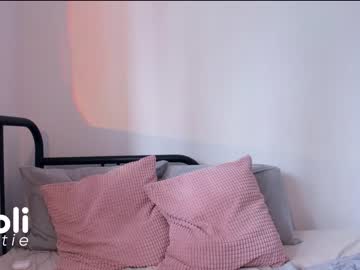 webcam girl cutie_loli capture image #46352