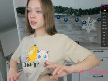 webcam couple beverlyvega capture image #4610984