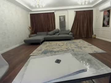 webcam girl ehotlovea capture image #1967843