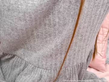 webcam girl ambertan1 capture image #1342455