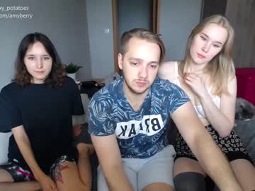 webcam girl jimmy_and_amy capture image #3753733