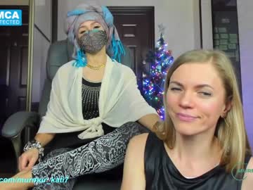 webcam girl murmur_kati capture image #1348800