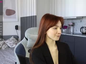 webcam girl _guesswhat_ capture image #2373952
