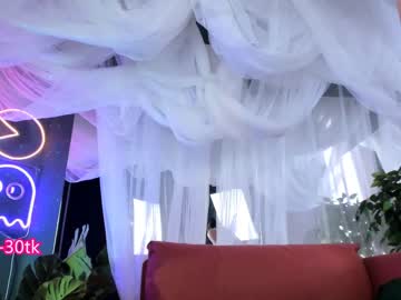 webcam girl misa___misa capture image #2650672