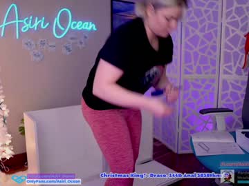 webcam girl asiri_ocean capture image #1096589