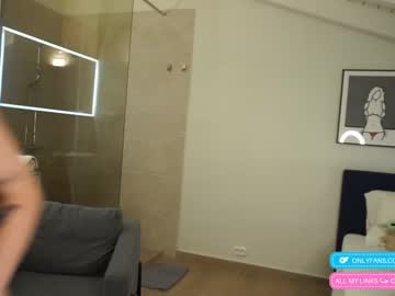 webcam girl chloewildd capture image #5399746