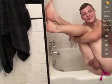 webcam man bigcocktween4u capture image #866887