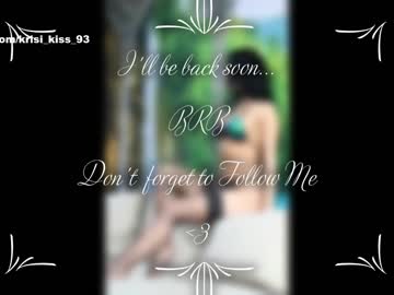 webcam girl krisi_kiss capture image #4200325