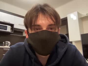 webcam man aarondeans capture image #2455149