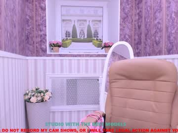 webcam girl jesse_coy_ capture image #47502