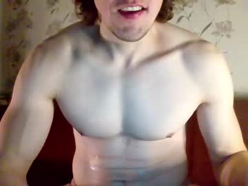 webcam man ubtjohn capture image #4405244