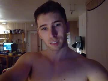 webcam man mattherz capture image #922934