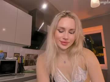 webcam girl lime_fresh capture image #787698