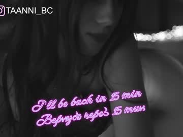 webcam girl taanni_bc capture image #3832909