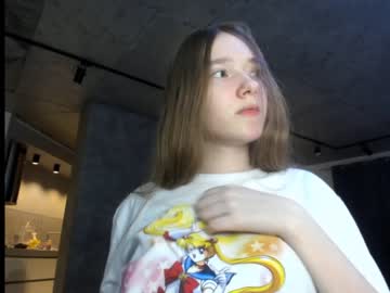 webcam girl mysat capture image #1648100