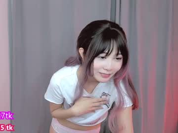 webcam girl hiyori_coy capture image #4794567