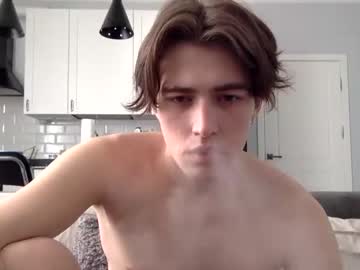webcam man nonrelevant01 capture image #2056944