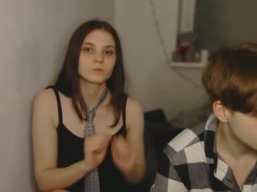 webcam couple dematrix76 capture image #5618082