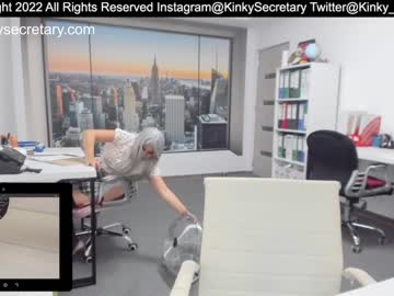 webcam couple amazing_alle capture image #3371823