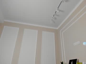 webcam girl amiclick capture image #3032086