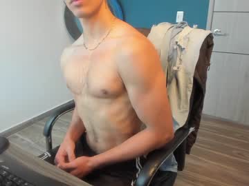 webcam man wyatt_5 capture image #2346958