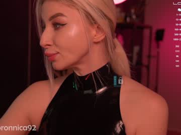 webcam girl bronnica capture image #4481788
