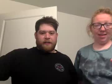 webcam couple danandcelina714 capture image #2657274
