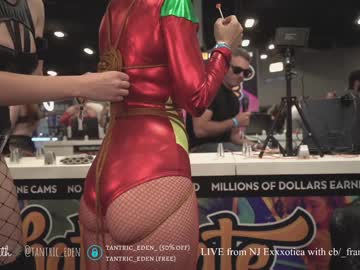 webcam girl tantric_eden_ capture image #4127846