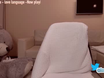 webcam girl hollyextra capture image #1361402