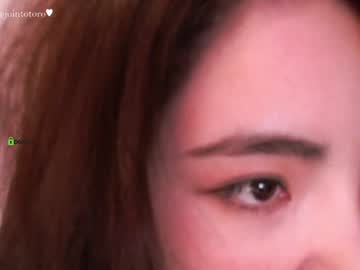 webcam girl jointotoro capture image #1110076