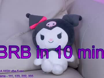 webcam girl sapphirealice capture image #4171502